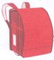 schoolbag.jpg